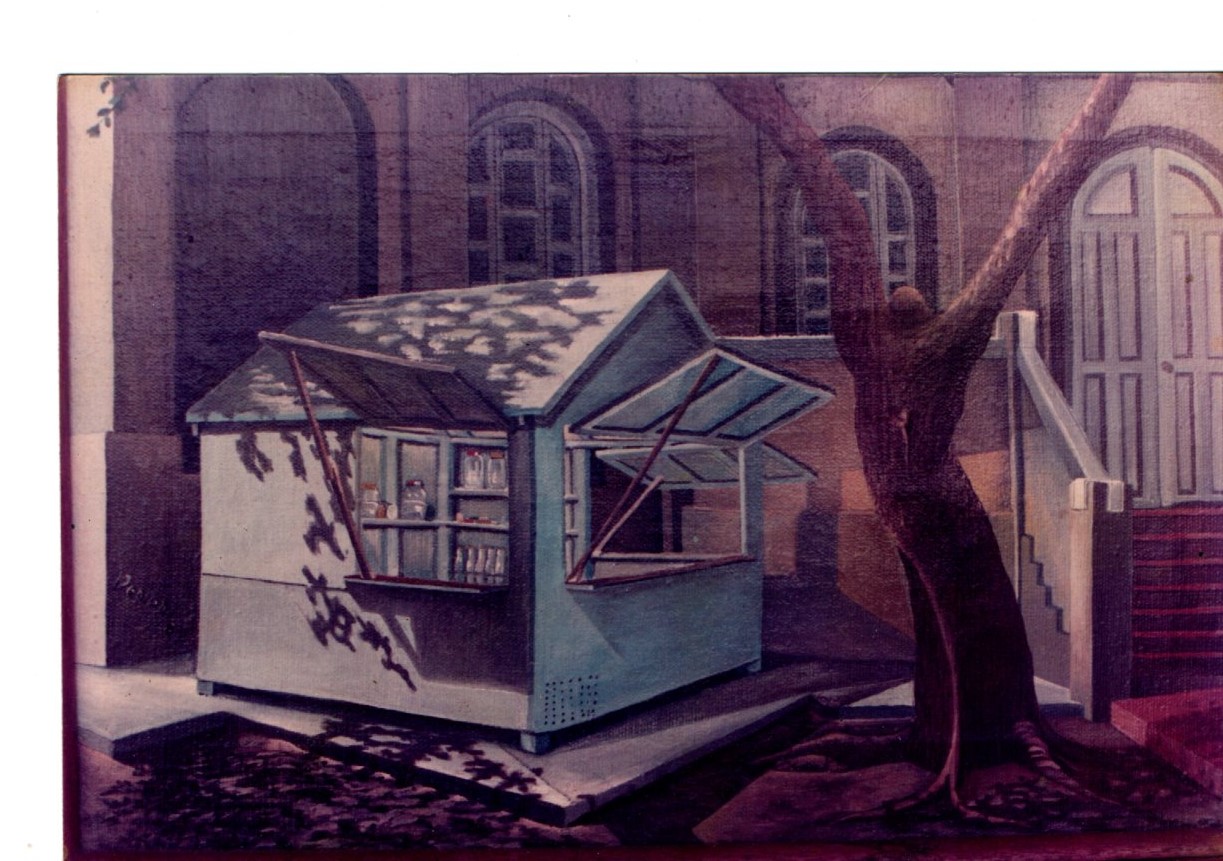 El Kiosco